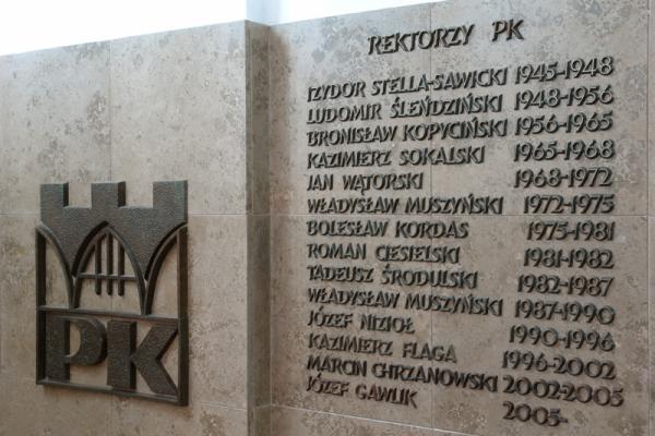 Sciana honorowa PK 458.jpg